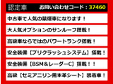 LS 460 バージョンC Iパッケージ 3眼LEDライト本革サンルーフ