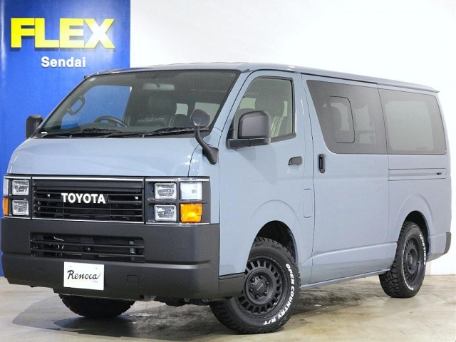 ハイエースバン 2.8 スーパーGL ダークプライムII ロング ディーゼル 4WD 