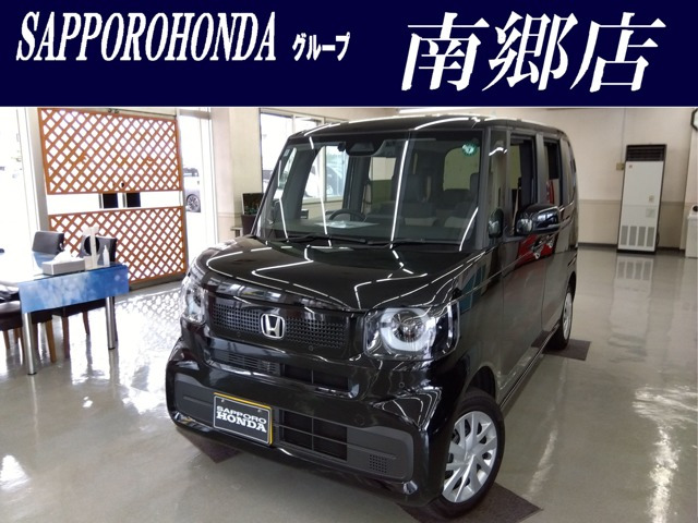 N-BOX  660 4WD