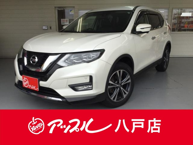 エクストレイル 2.0 20X 4WD 