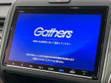 フリード 1.5 ハイブリッド クロスター ホンダセンシング 
