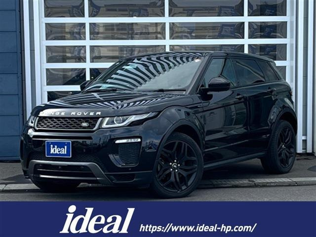 レンジローバーイヴォーク HSE ダイナミック 4WD 