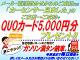 デイズ ハイウェイスターX プロパイロットエディション 