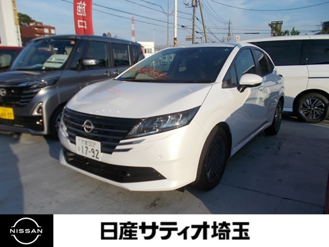 ノート 1.2 X 