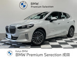 入荷致しました!皆様からのお問合せお待ちしております!!BMW Premium Selection成田店 0476-20-0877