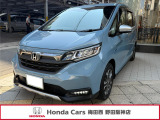 ホンダ フリード
