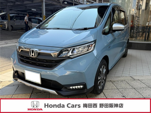 フリード 1.5 ハイブリッド クロスター ホンダセンシング 