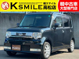 【全車修復歴なし・全車自社保証付き・全車走行管理システムチェック済み】【自社ローン】も完備!!お気軽にお問い合わせください★