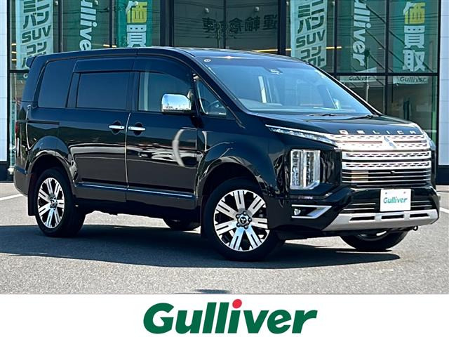 デリカD:5 2.2 P 4WD 本革シート