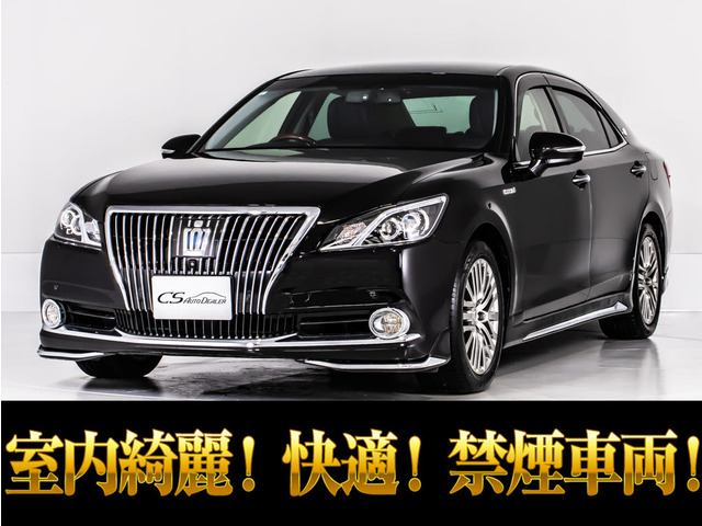 クラウンマジェスタ 3.5 Fバージョン 禁煙 黒革 エアロ プリクラ 360カメラ