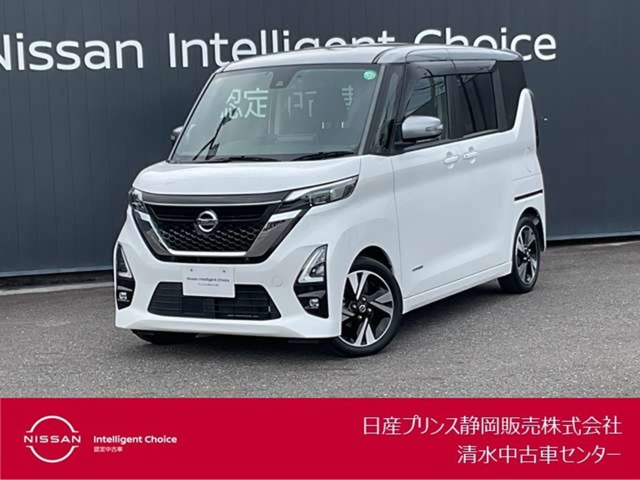 デイズ ハイウェイスター Gターボ プロパイロットエディション 