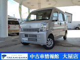 この度は中古車情報館大屋店の車輌をご覧頂きありがとうございます☆