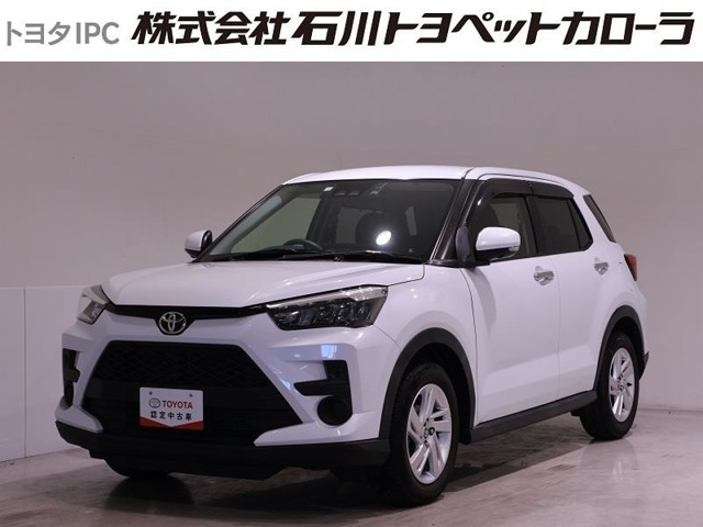 ライズ 1.0 G 