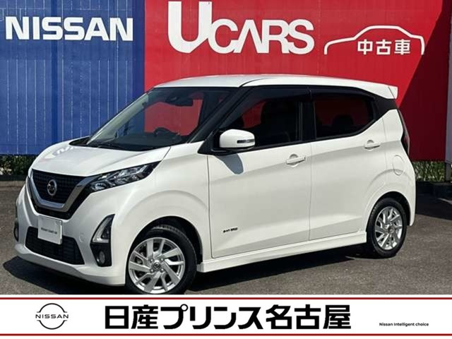 デイズ ハイウェイスターX プロパイロットエディション 