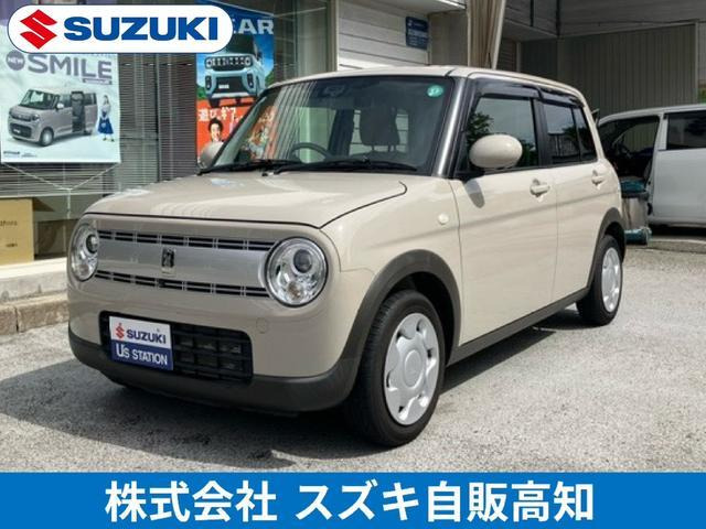 アルトラパン  