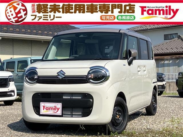 ワゴンRスマイル ハイブリッド(HYBRID) S 両側スライド片側電動ドア 届出済未使用車
