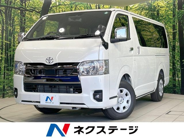 ハイエースバン 2.0 スーパーGL ダークプライムII