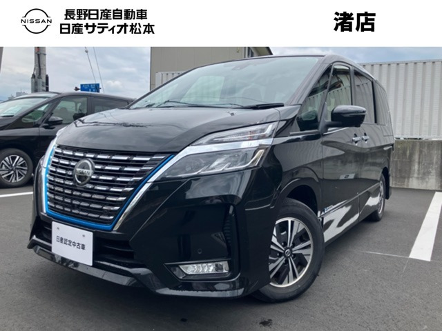 セレナ 1.2 e-POWER ハイウェイスター V 