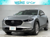 マツダ CX-30