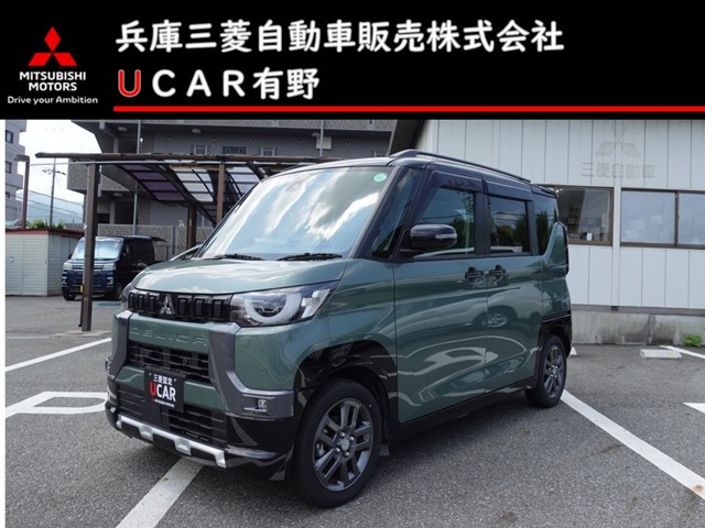 デリカミニ G プレミアム 4WD 