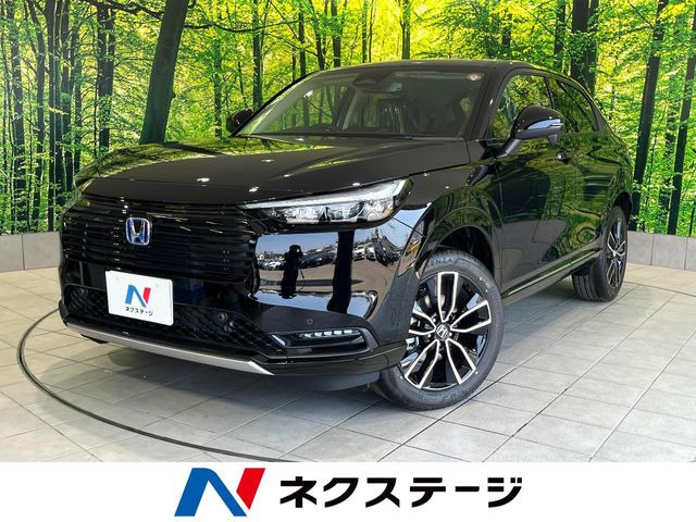 ヴェゼル 1.5 e:HEV Z 