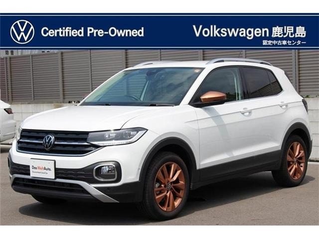 T-Cross カッパースタイル 