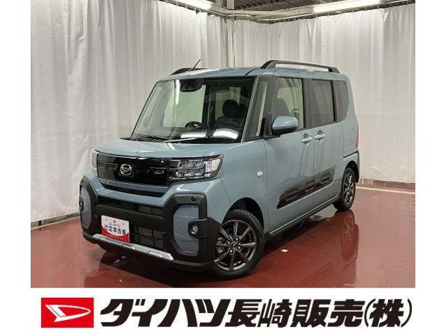 タント ファンクロス 