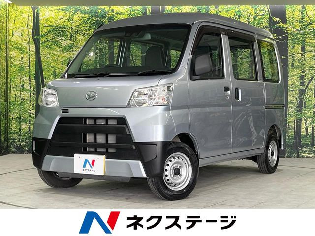 ハイゼットカーゴ スペシャル SAIII 