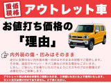ヴィッツ 1.3 F セーフティ エディション 