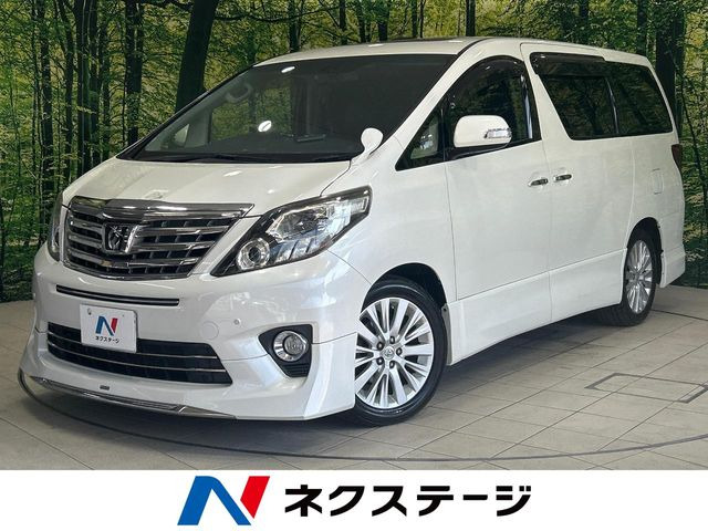 アルファード 2.4 240S Cパッケージ 