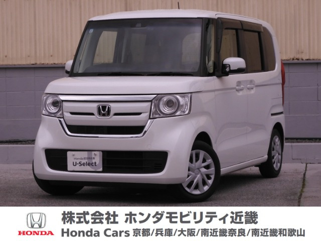 N-BOX G L ホンダセンシング 