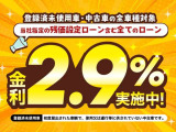 ヤリスクロス 1.5 Z 
