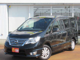 セレナ 2.0 ハイウェイスター Vセレクション+Safety II 4WD 関東仕入 後期 衝突被害...