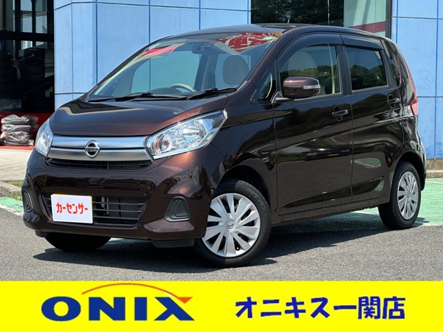 デイズ X 4WD 