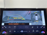 ヴェルファイア ハイブリッド 2.5 Z プレミア 本革シート サンルーフ