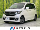 ホンダ N-WGNカスタム