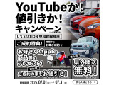エブリイ PC ハイルーフ 