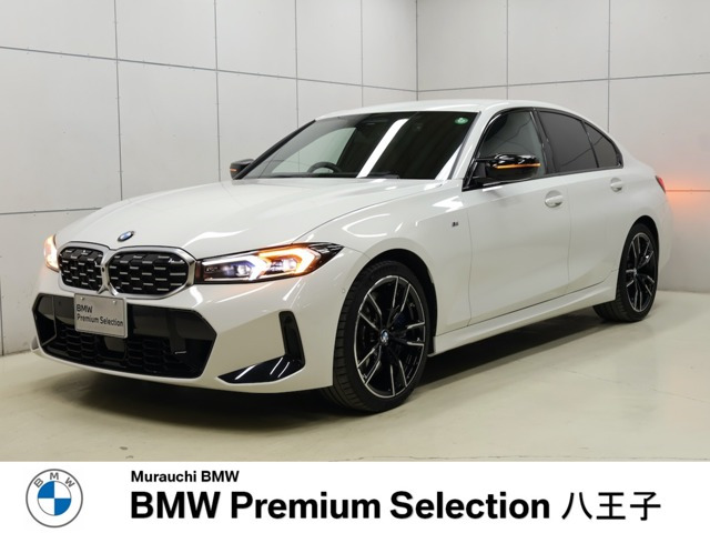 3シリーズセダン M340i xドライブ 4WD 
