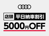 Q2 1.0 TFSI スポーツ 