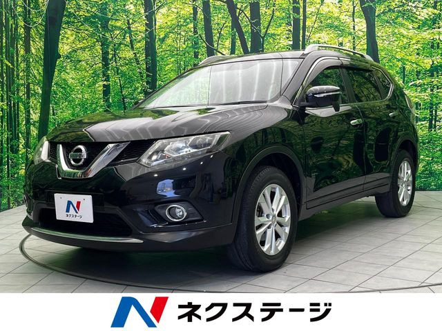 エクストレイル 2.0 20X 
