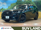 マツダ CX-60