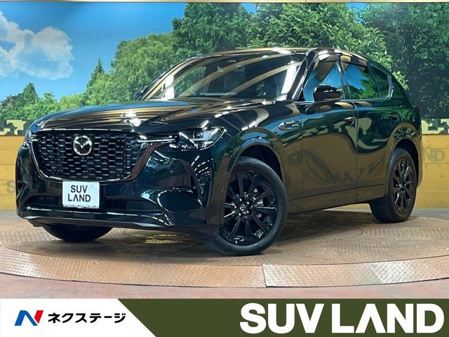 CX-60 3.3 XD ハイブリッド エクスクルーシブスポーツ ディーゼル 4WD 