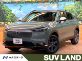 ホンダ ヴェゼル