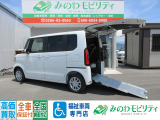 福祉車両専門店 ホンダ N-BOX スロープ  4WD!お気軽にお問合せください!