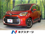 トヨタ シエンタ