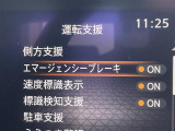 ノート 1.2 AUTECH 修復歴無し