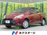 禁煙車 純正ナビ 寒冷地仕様 衝突軽減 ETC オートハイビーム