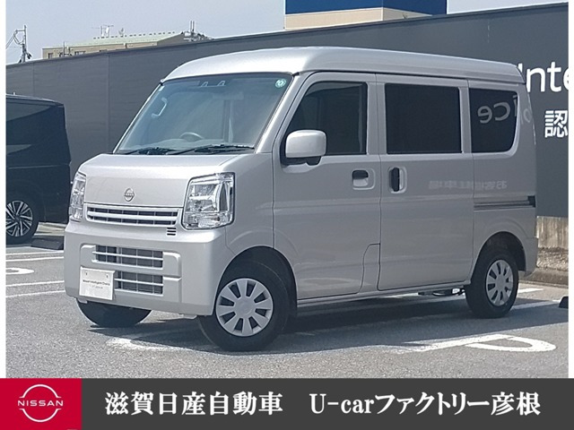 クリッパー DX GLパッケージ ハイルーフ 4WD 