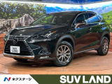 レクサス NX