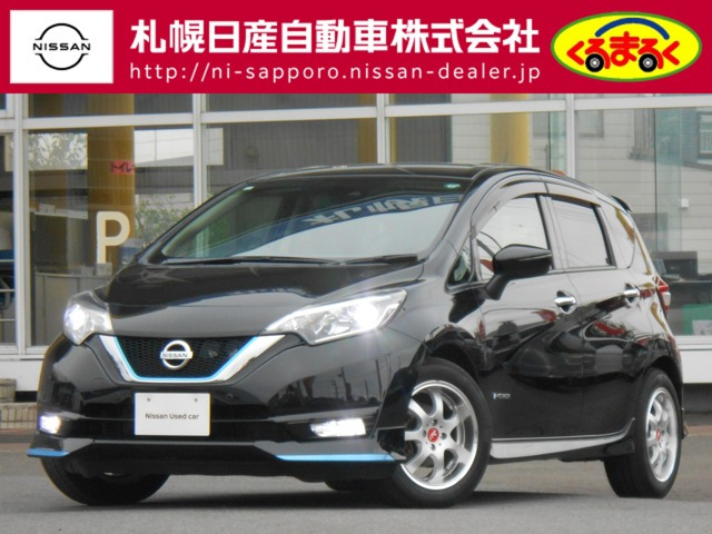 ノート 1.2 e-POWER X 
